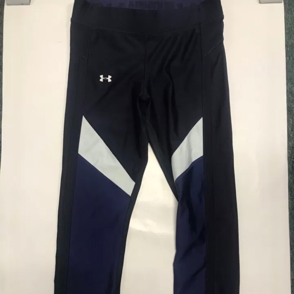 Under armour leggings